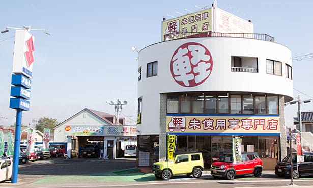 郡山店