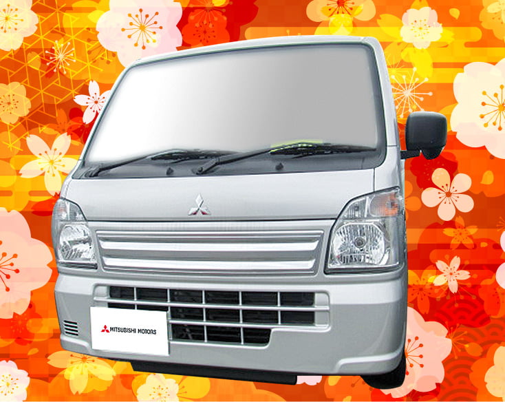 ミニキャブトラックM (5F)