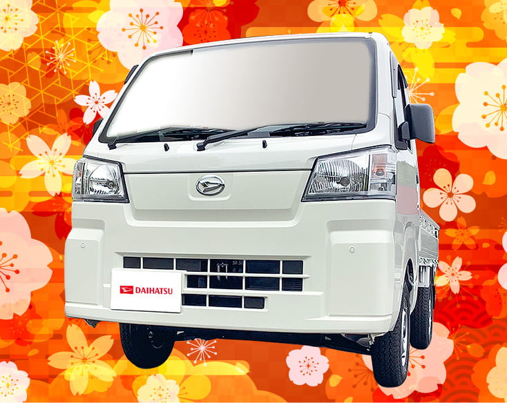 ハイゼットトラックスタンダード (CVT)